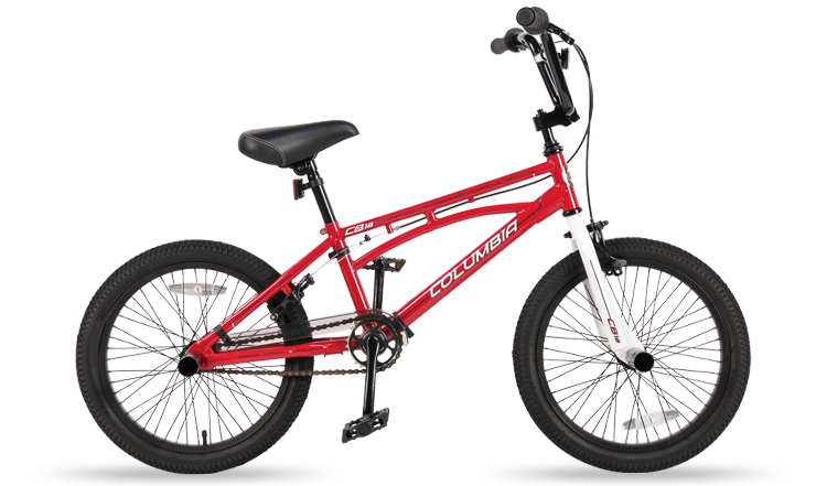 columbia freestyle bike